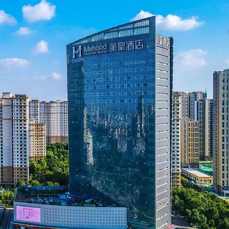 Mehood Theater Hotel, Jining High -Tech Zone Eksteriør bilde