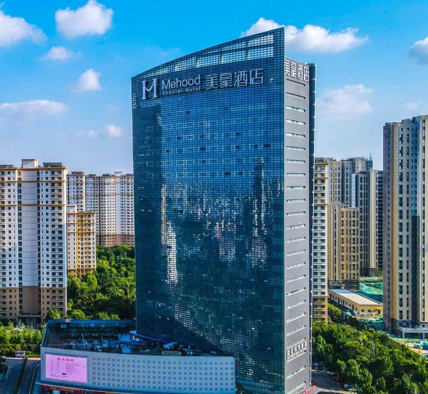 Mehood Theater Hotel, Jining High -Tech Zone Eksteriør bilde